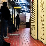 SPICY CURRY 魯珈 - 