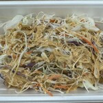 SK GARAGE - 容器サイズは幅17cm タテ10cm 深さ5.5cmほど