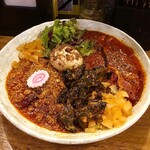 SPICY CURRY 魯珈 - 