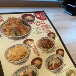 らら亭 定禅寺通店 - 