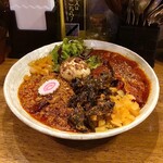 SPICY CURRY 魯珈 - 