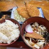 どんきゅう 小牧岩崎店