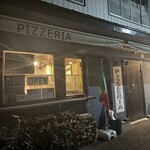 ピッツェリア チンクエ - 