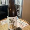 日本酒と牡蠣 モロツヨシ - 