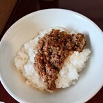 手打ち 陰日向 - 