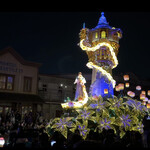 プラズマ・レイズ・ダイナー - 