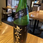 蕎麦前酒場 南口のはんさむ - 