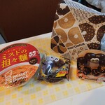 ミスタードーナツ - 