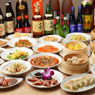 香港飲茶専門店 香港大飯店_2