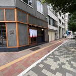 焼鳥IPPON⁺ Tokyo - 