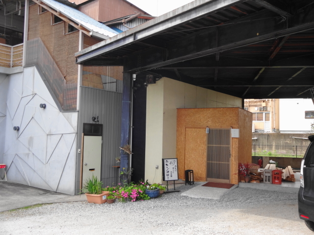 チキンヤロー 下兵庫 焼鳥 食べログ