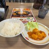 餃子の王将  高知駅店