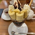 ミルク&パフェ よつ葉ホワイトコージ - 
