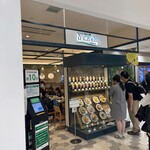 ミルク&パフェ よつ葉ホワイトコージ - 