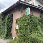 Lamp K - 外観素敵。