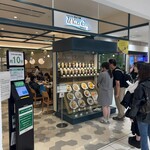 ミルク&パフェ よつ葉ホワイトコージ - 