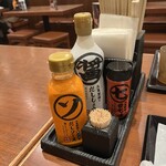 丸亀製麺 ビエラタウンけいはんな店 - 