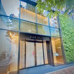 東京エディション銀座 - エディション銀座は知らなければ通り過ぎてしまうだろう