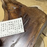 すーまぬめぇ - 