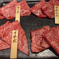 和牛焼肉じろうや 介 wagyu&sake 名古屋駅前本店 - 