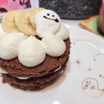 HAUTE COUTURE CAFE OMOTESANDO - 