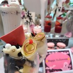 HAUTE COUTURE CAFE OMOTESANDO - 