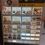 麦の道 すぐれ - 