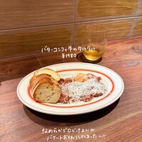 恵比寿ビストロ 猫も杓子も - 