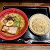 味千拉麺 松山 朝生田店