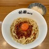 中華そば 桐麺 総本店
