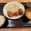 てけてけ 品川グランパサージュ店﻿