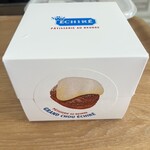 エシレ・パティスリー オ ブール - 