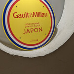 ル クーリュズ - 