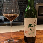 ル クーリュズ - 