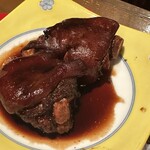 台湾料理　五味香 - 