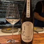 ル クーリュズ - 