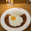 元祖麻婆カレー専門店 マボカリ 難波本店