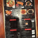 北海道らーめん ひむろ - 