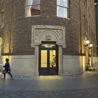 クイントカント - 