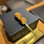 とり やまもと - 