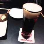 NAGOYA BEER STATION 浩養園 - 