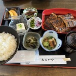 大はかや - 