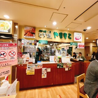 ねぎ焼 やまもと_2