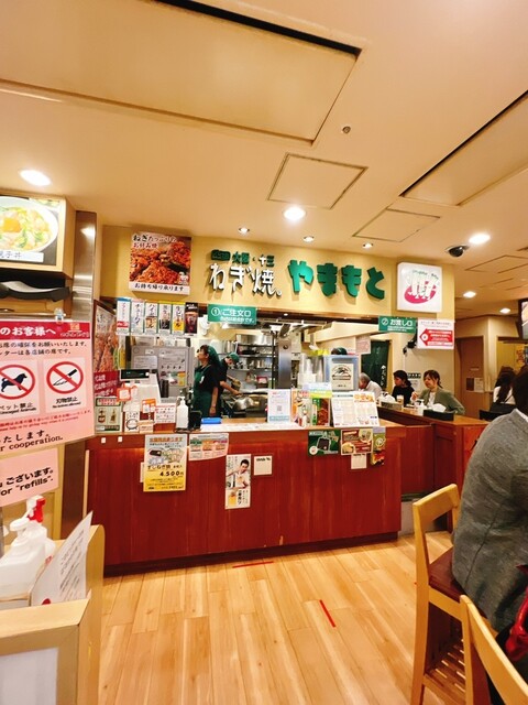 Negiyaki Yamamoto Shin Osaka Ten photo 4