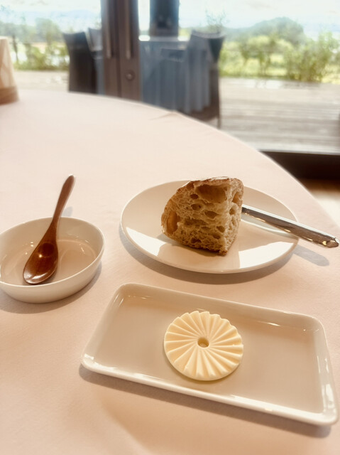 AUBERGE de SENVIE photo 4