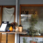 FUKU. wine&foods - 