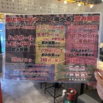 牡蠣と和牛の奴隷 - 