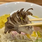 開運橋通 ふじ原 - 