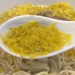 開運橋通 ふじ原 - 