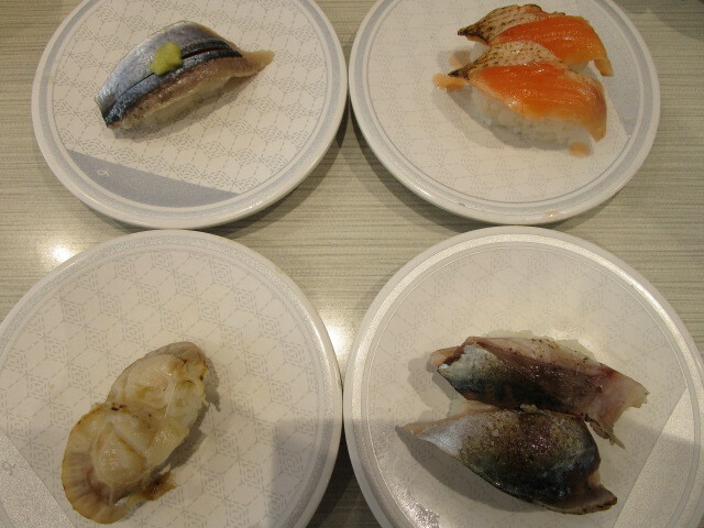 Hama Zushi Nara Oshikuma Ten photo 2